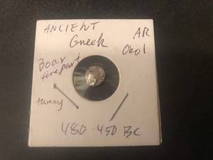 lot 168 image: Ancient Greece Silver Coin 480-450 BC