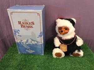 lot 96 image: Railes Bears
