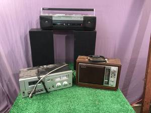 lot 222 image: Electronics