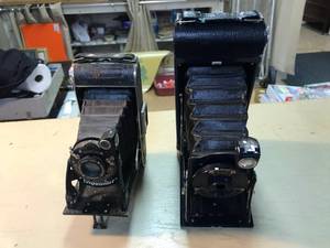 lot 271 image: Vintage Cameras