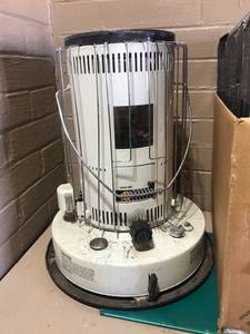 lot 319 image: Kero-Sun Omni 105 Heater