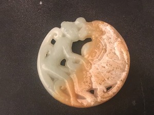 lot 164 image: Chinese Jade Carved Erotica Pendant
