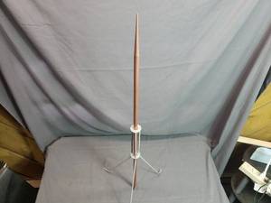 Lightning Rod