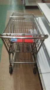 Shopping Cart