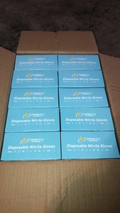 lot 1 image: Disposable nitrile gloves