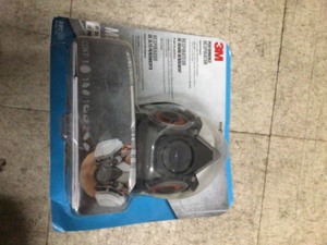 lot 50 image: 3M Medium Paint Project Respirator Mask