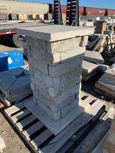 lot 42 image: Chilton Tumbled Natural Stone Column