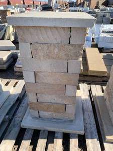 lot 43 image: Chestnut Natural Stone Column