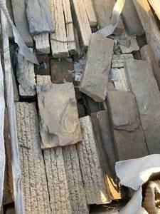 lot 198 image: Boral Stone Hudson County Approx 25 SQ FT