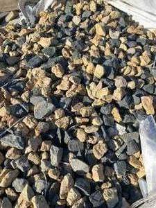 lot 134 image: Landscape Rock