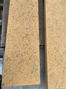 lot 237 image: Natural Stone Slabs