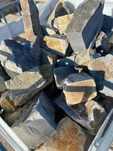 lot 121 image: Montana Natural Stone Outcroppings
