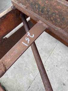 lot 251 image: Cube Picker