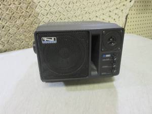 (RMDR) Anchor AN-1000X 2-Way Powere...