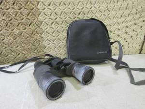 (BSB) Chinon 8x40 Binoculars with C...