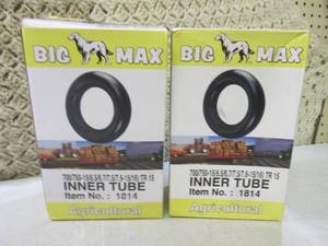 (F-0) 2 Big Max Agricultural Inner ...