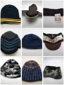 lot 14 image: Beanie Collection Turtle Fur Bula Quicksilver