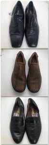 lot 37 image: Loafer Collection Paolo Paladino Bally of Switzerland Ecco