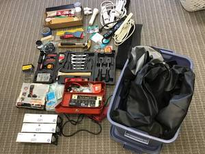 lot 596 image: Hardware Set