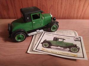 lot 241 image: 1926 Chevy Superior V 2-Passenger Coupe Model Car By National Motor Museum Mint
