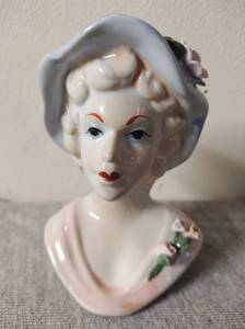 lot 56 image: Vintage Lady Head Vase Bust