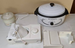 lot 253 image: Set of (3) Kitchen Appliance  - Nesco Roaster Oven, Rival Little Dipper & Krups Slicer