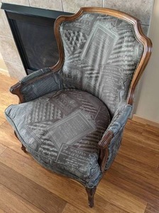 lot 225 image: Beautiful Arm Chair