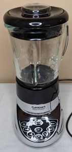 lot 241 image: Cuisinart SPB-7CH SmartPower 7-Speed Electronic Blender - Chrome