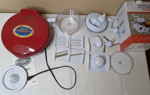 lot 240 image: Santa Fe Quesadilla Maker & Miracle Kitchen Plus 7 in 1