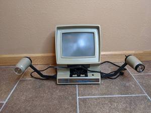 lot 59 image: Sears Du-All Eight Motorized Editor Viewer Quartz Lamp