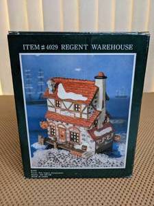 lot 108 image: Bristol Waterfront Charter Collection Porcelain Regent Warehouse