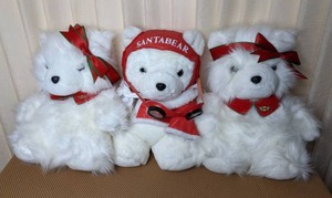 lot 145 image: Set of (3) Dayton Christmas Bears Year 1987