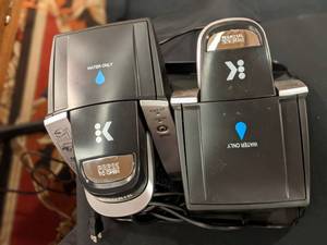 lot 263 image: Lot of (2) Keurig K-Cup In Room Brewing Systems