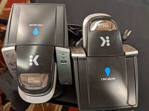 lot 264 image: Lot of (2) Keurig K-Cup In Room Brewing Systems