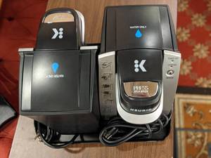 lot 267 image: Lot of (2) Keurig K-Cup In Room Brewing Systems