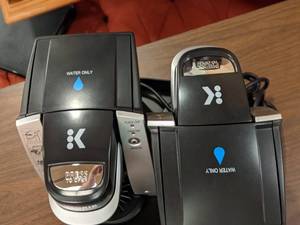 lot 268 image: Lot of (2) Keurig K-Cup In Room Brewing Systems