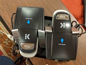 lot 269 image: Lot of (2) Keurig K-Cup In Room Brewing Systems