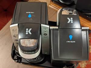 lot 270 image: Lot of (2) Keurig K-Cup In Room Brewing Systems