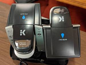 lot 271 image: Lot of (2) Keurig K-Cup In Room Brewing Systems