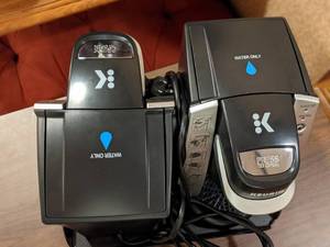 lot 272 image: Lot of (2) Keurig K-Cup In Room Brewing Systems