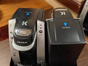 lot 275 image: Lot of (2) Keurig K-Cup In Room Brewing Systems