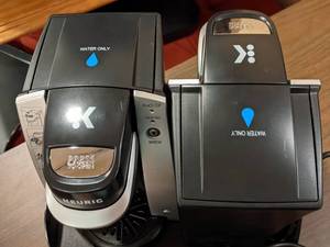 lot 279 image: Lot of (2) Keurig K-Cup In Room Brewing Systems