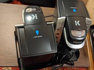 lot 283 image: Lot of (2) Keurig K-Cup In Room Brewing Systems