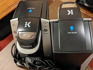 lot 284 image: Lot of (2) Keurig K-Cup In Room Brewing Systems