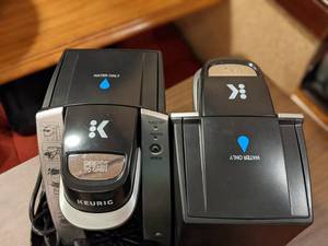 lot 286 image: Lot of (2) Keurig K-Cup In Room Brewing Systems
