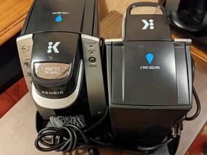 lot 287 image: Lot of (2) Keurig K-Cup In Room Brewing Systems