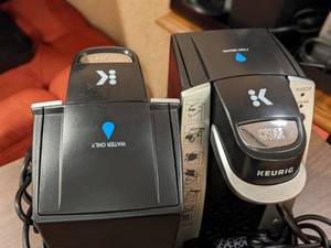 lot 290 image: Lot of (2) Keurig K-Cup In Room Brewing Systems