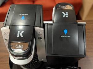 lot 293 image: Lot of (2) Keurig K-Cup In Room Brewing Systems