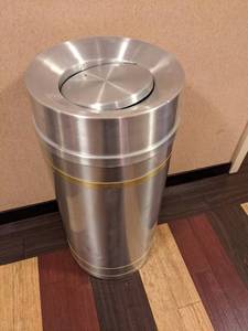 lot 172 image: Metal Trash Can