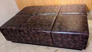 lot 48 image: Large Brown Ottoman